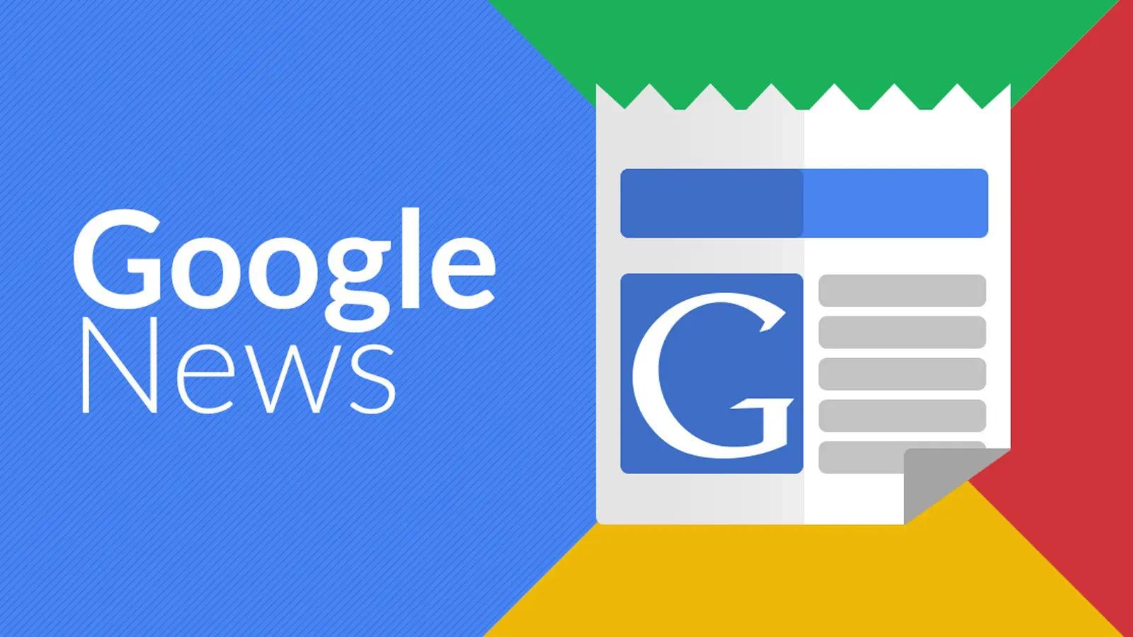 আমরা 3 google news logo